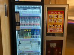 -wohkoon者行孙青年酒店(北京国贸SKP店)