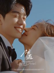 点击看大图 -蒙娜丽莎婚纱摄影·旅拍
