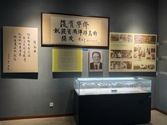 -晋江博物馆