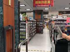 -BHG Market Place(水游城店)