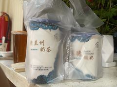 -桥门程记(兰州南关夜市店)