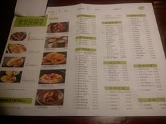 菜单-客语客家菜(东山口店)