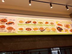 -双合园·海鲜水饺青岛菜(上清路店)