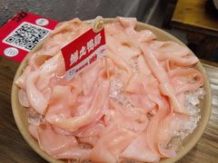 -于屿城重庆火锅(深圳总店)