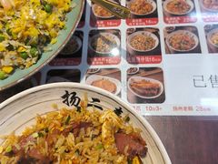 -扬二春炒饭(国庆路总店)