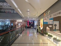 -小六汤包(万和城店)