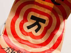 -肯德基(京广桥店)