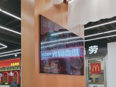 -小满手工粉(上海品尊国际店)