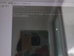 -童程童美·信息学竞赛·机器人编程·少儿编程(通州万达校区)