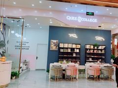 -凯德广场(金牛店)
