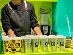 -gleeglee乐溢亦茶(合生汇店)