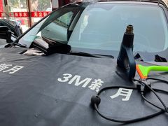 -新月3M汽车贴膜隐形车衣膜小二官方授权店(肖村桥店)