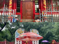 -北山公园