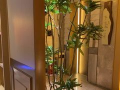 -艺水间水汇