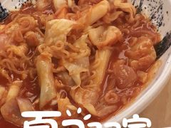 -汤连得温泉馆(宝山店)