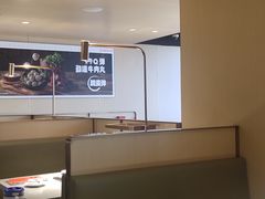 -海底捞火锅(太原万科城店)