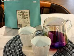 -LEO CAFE