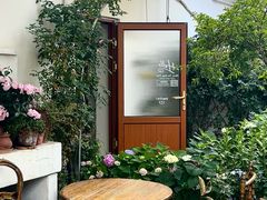 -AHAVA·Fang Baking Studio