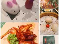 -悦得闲广式点心茶楼(蓝鲸世界店)