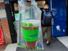 -小柠快跑·手打柠檬茶(万松园店)