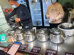 -龟老板(创业路店)