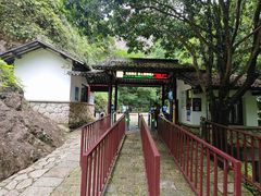 -雁荡山风景名胜区