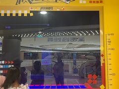-Xcape异时刻密室逃脱(长风大悦城店)