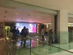 -百丽宫影城(CGS激光苏宁广场店)