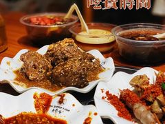 -老号尤兔头(西川店)