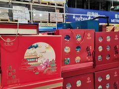 -麦德龙(郑东店)