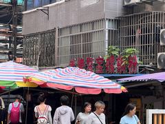-聚宝螺蛳粉(聚宝店)