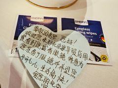 -北京宴(华贸购物中心店)