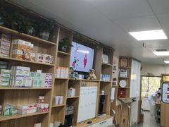 -瑞派宠物医院·24h·骨外科·皮肤科·全科宠物医疗转诊中心(沈阳浑南院)