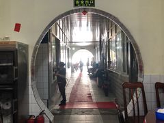 -温江公平红烧兔(总店)