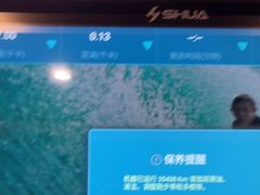 -超鹿运动(大唐世家店)