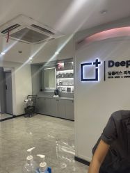 -Deeplus+韩国皮肤管理한국피부관리·C:Lab肌肤实验室