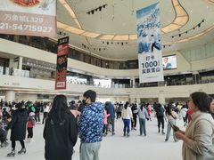 -世纪星滑冰俱乐部(万象城店)