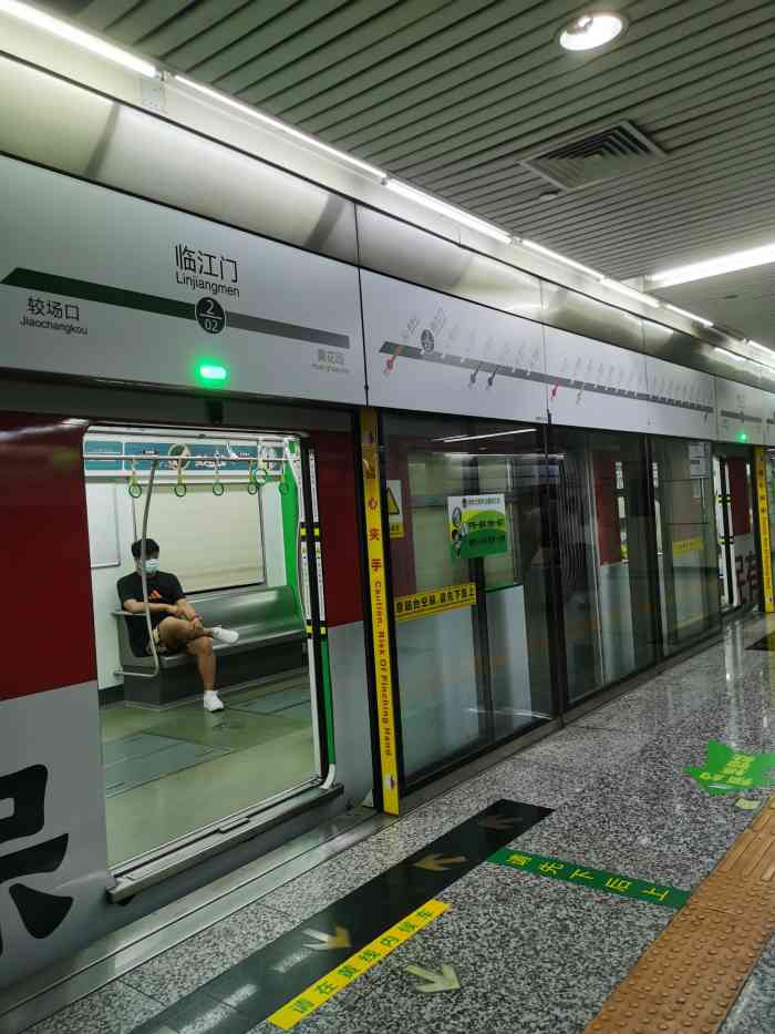 临江门地铁站图片