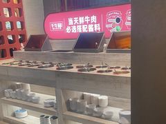 -千牛将·鲜牛肉火锅(开元路店)