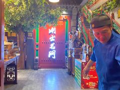 -京门老爆三·铜锅涮肉 爆肚(望京店)