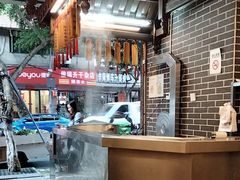 -韩包子(青石桥店)