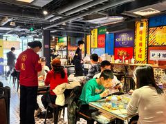 大堂-玛嘉烈(北京金融街店)
