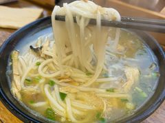 -二哥米线 丽江店