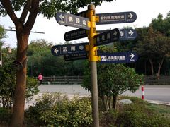 -普陀山风景名胜区-法雨禅寺