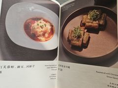 -自如ZSPACE四合院艺术餐厅