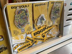 -蛋魂EGGSOUL(洪武创始店)