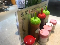 -生记粥店(旺角店)