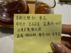 -舊新事咖啡NOTHING NEW COFFEE