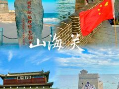 -北戴河转鱼·炒螃蟹酱餐厅
