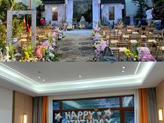 -苏州冶园园林民宿(太湖西山风景区店)